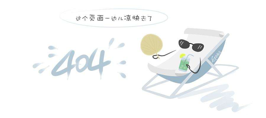 育隆水产专用产品